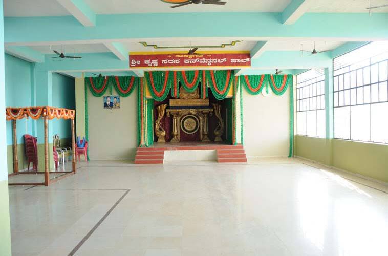 Hombuja Lodge, Shimoga 2